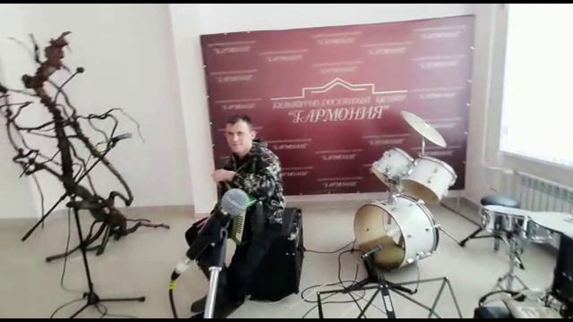 Гармония онлайн #20 смотреть онлайн