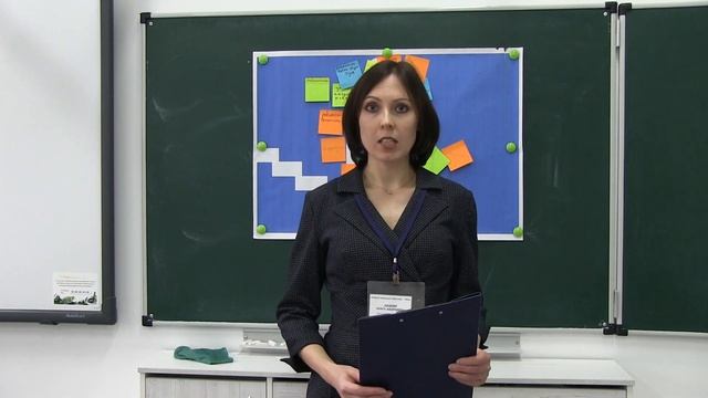 Самоанализ проведенного мероприятия