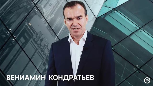Форум "Дело за малым" смотреть онлайн