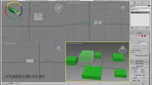 Инструменты и алгоритмы выделения объектов в программе 3ds Max