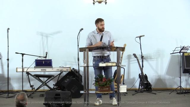 Экклесиология 10. Дары Служения: Апостол // Игорь Кубраков смотреть онлайн