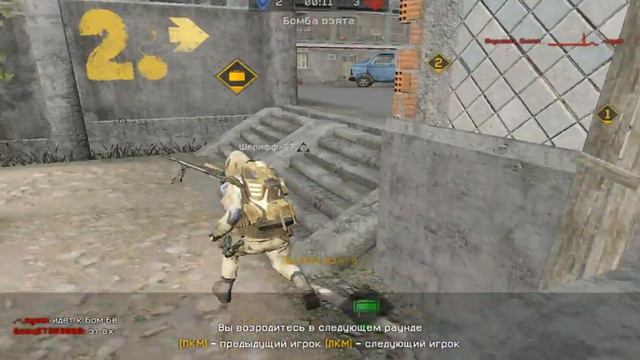 нигир с вх смотреть онлайн