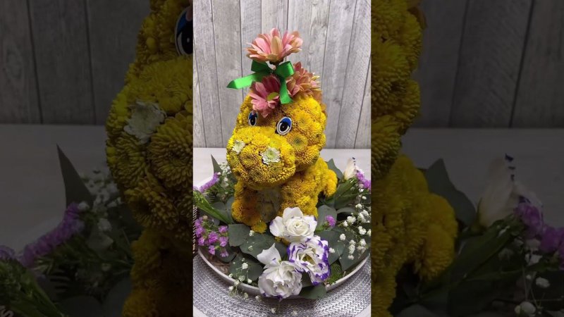 Дракончик из живых цветов #flowers #animals #дракон #toys made of fresh flowers #dragon  #florist