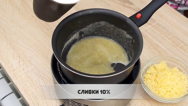 Рецепт Лазаньи | Как приготовить Лазанью, быстрый рецепт от Юлии Радионовой