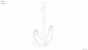 Якорь Холла. Чертёж.