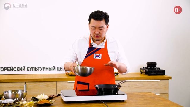 [Вкусная Корея - Закуски из яиц] Керанмари вместе с Дмитрием Ли | Рецепты Корейской кухни (0+)