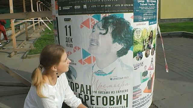 День библиотек ФИДК 330М смотреть онлайн