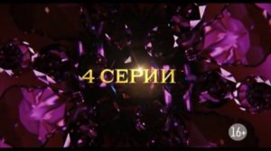 «Великолепный век»: беременность Хюррем