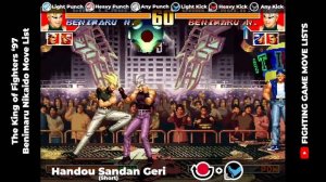 BENIMARU NIKAIDO MOVE LIST - The King of Fighters '97 (KOF97)