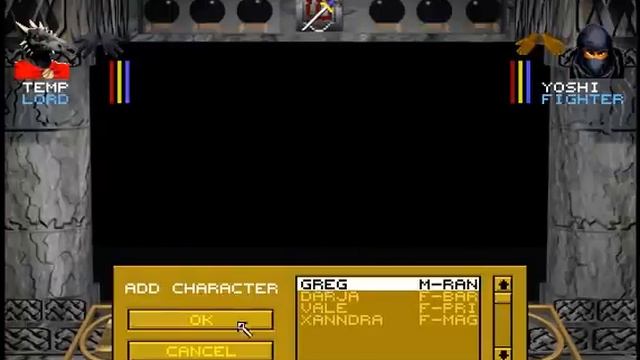 Test Wizardry 7 Gold смотреть онлайн