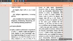 Diskusi Surat Al-Munafiqun D10b -  Vocabulary A3