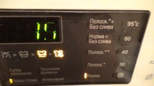 Паровая стиральная машина LG F1280NDS  на 6 кг. Честный и Полный ОБЗОР  часть1