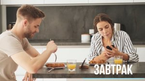 5 утренних советов для продуктивного начала дня