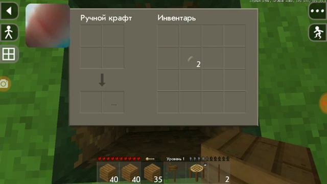 Прохождение Survivalcraft 2 Rus Первие Шаги