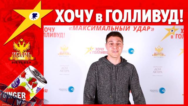 Валентин Валл