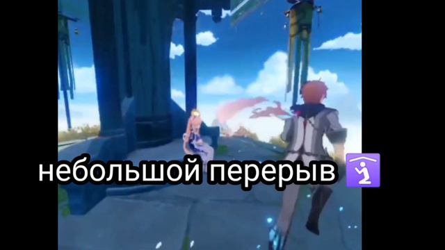Реакция сансов из АВ на прошлую жизнь Эррора как Лилуш (часть 1/1)