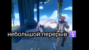 Реакция сансов из АВ на прошлую жизнь Эррора как Лилуш (часть 1/1)