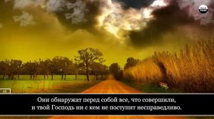 Сиратулло Раупов сураи каҳф / Красивое чтение Корана Сиратулло Раупов сура ал кахф (пещера) 2022