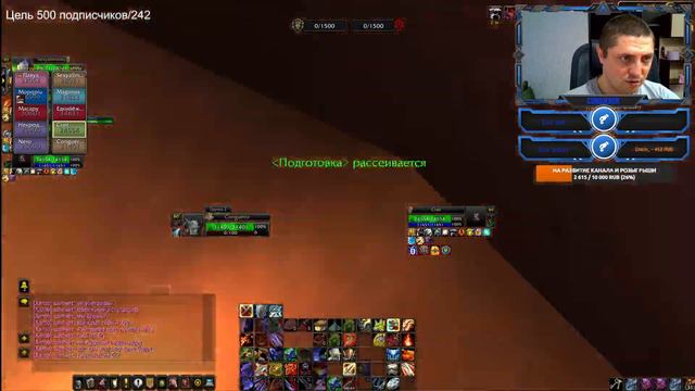 WOW sirus x5 играю бг пока не сгорю смотреть онлайн