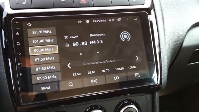 Как усилить сигнал FM радио? VAG