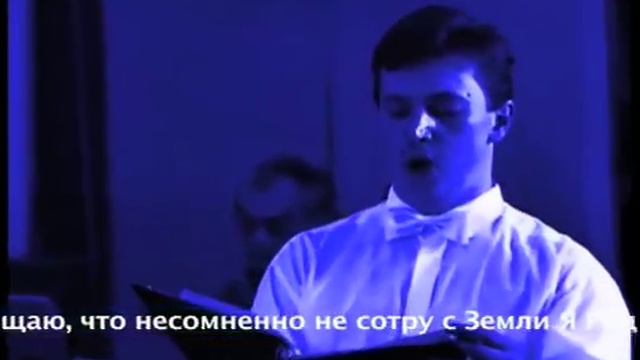 ArmenMerangulianOpera Музыка Нежнейших Небесных Сфер