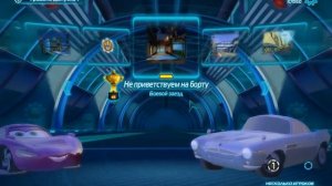 Обзор игры Тачки 2