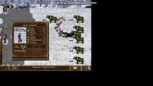 Обзор игры, герои меча и магии 3 легенда об красном драконе!