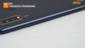 Распаковка смартфона Vivo Y19 / Unboxing Vivo Y19