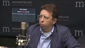 О работе Helper.team