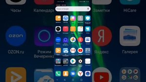Что делать если у владельцев смартфонов honor,Huawei сами отключаться исходящие вызовы???