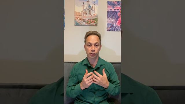 Хочу заслужить любовь ребенка, что делать. Часть 2