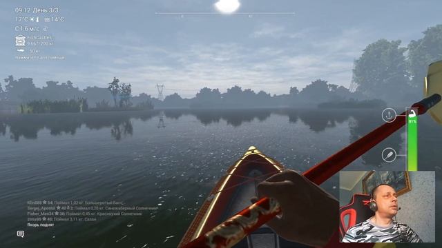 Fishing Planet ловим Стальноголовый лосось, Полосатый лаврак, Карп