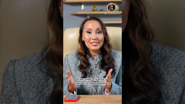 Почему важно ценить себя|HR Блог|Зулия Лоикова| смотреть онлайн