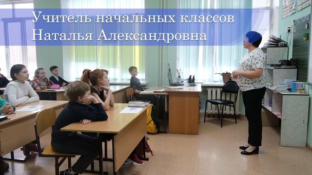 Маоу моряковская сош. Самая лучшая школа. Колледжи с современными профессиями. Моряковская СОШ Томского района рисунок карандашом. Дети готовятся к ОГЭ.