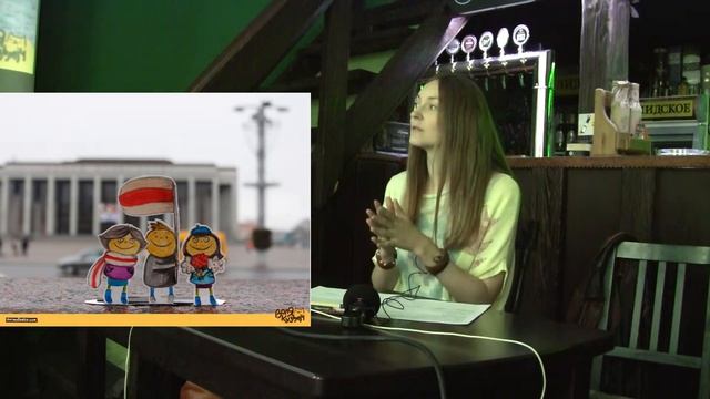 Воля Кузьміч. Камерцыйная ілюстрацыя і арт-актывізм. 2-я частка смотреть онлайн