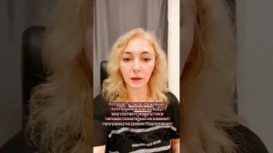 Обида и боль в солнечном сплетении. История клиентки