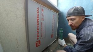 Утепление лоджии. ЭППС клеем на пену. Эксперимент. Ремонт ТРЁХКОМНАТНОЙ КВАРТИРЫ.