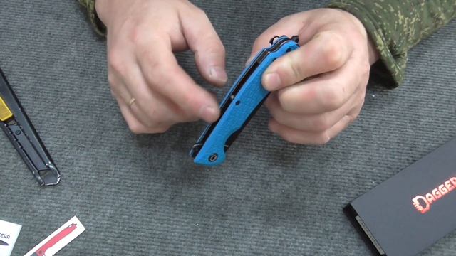 Ножевой Unboxing. Пара ножей от Daggerr Knives. Ну оооочень интересно.... смотреть онлайн