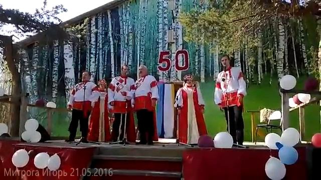 Песня  “Тарантасик “ Ансамбль народной песни  Снежица