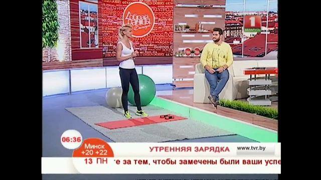 Упражнение "Вакуум" смотреть онлайн