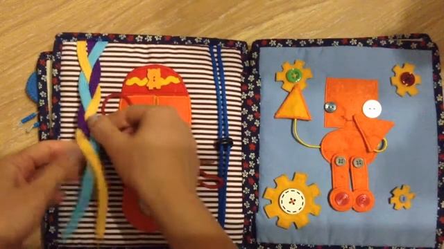 Развивающая книга 1 смотреть онлайн