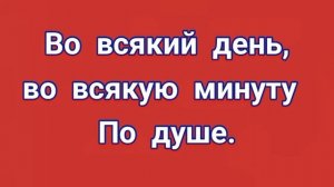 ЗАГОВОР НА #ПРИВЛЕЧЕНИЕ #МУЖЧИН.