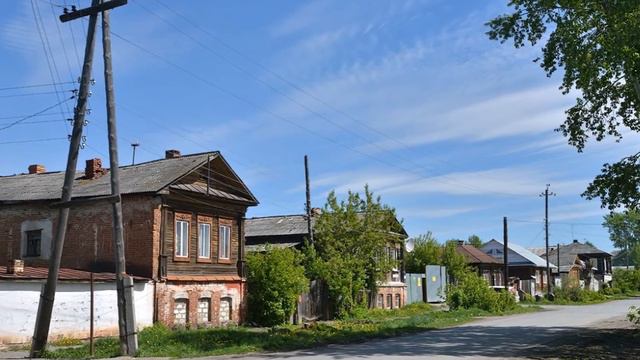каталог Камышлов