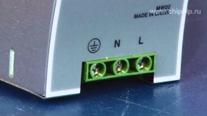 DR-75-12, источники питания производства Mean Well