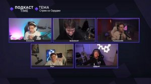 БРАТИШКИН НА ПОДКАСТЕ У ЭВЕЛОНА | ЗУБАРЕВ, ФРЕЙМТЕЙМЕР, ЗЛОЙ