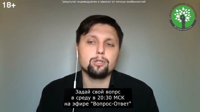 Как преодолеть любовную зависимость к человеку. Как забыть девушку, которая нравиться?