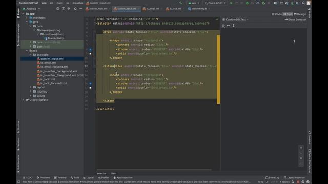 Custom EditText in Android Studio | Aditya Tech Developers смотреть онлайн