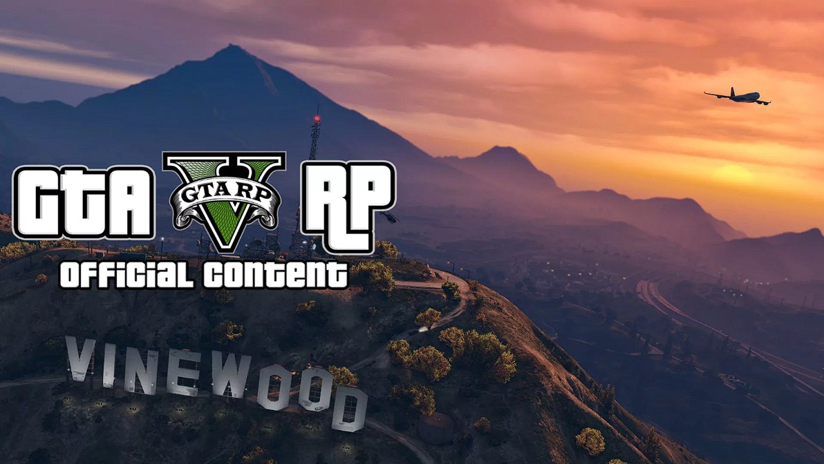 Закрытая gta 5. ГТА ролеплей. GTA 5 Rp логотип. Гта5 РП лого ВАЙНВУД. GTA 5 Rp Vinewood арт.