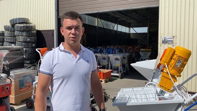 Самозанятым в помощь штукатурная станция по госпрограмме - Все включено. Акция на штукатурные части смотреть онлайн