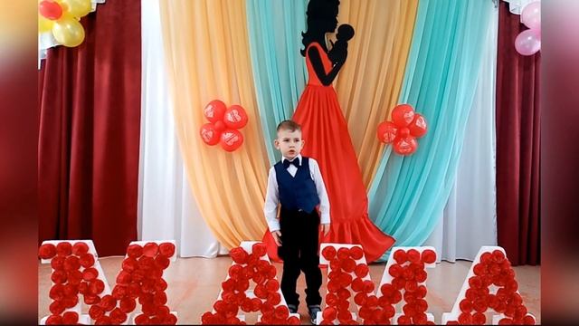 Монтаж к ДНЮ МАТЕРИ смотреть онлайн